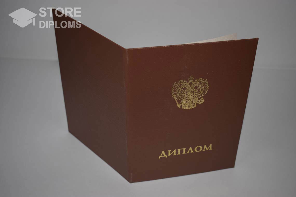 Диплом Ординатуры - Обратная Сторона период выдачи 2014-2021 -  Актобе
