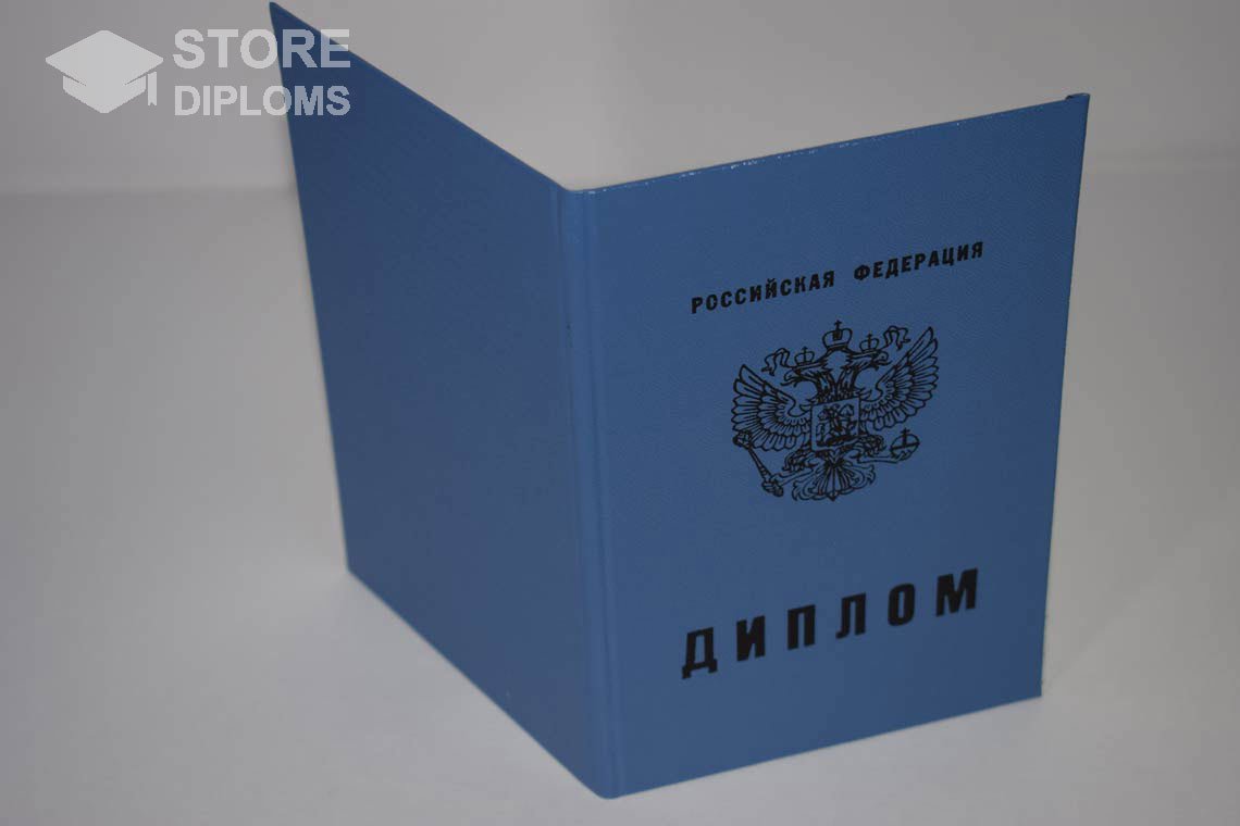 Диплом Училища - Обратная Сторона период выдачи 2011-2025   Актобе
