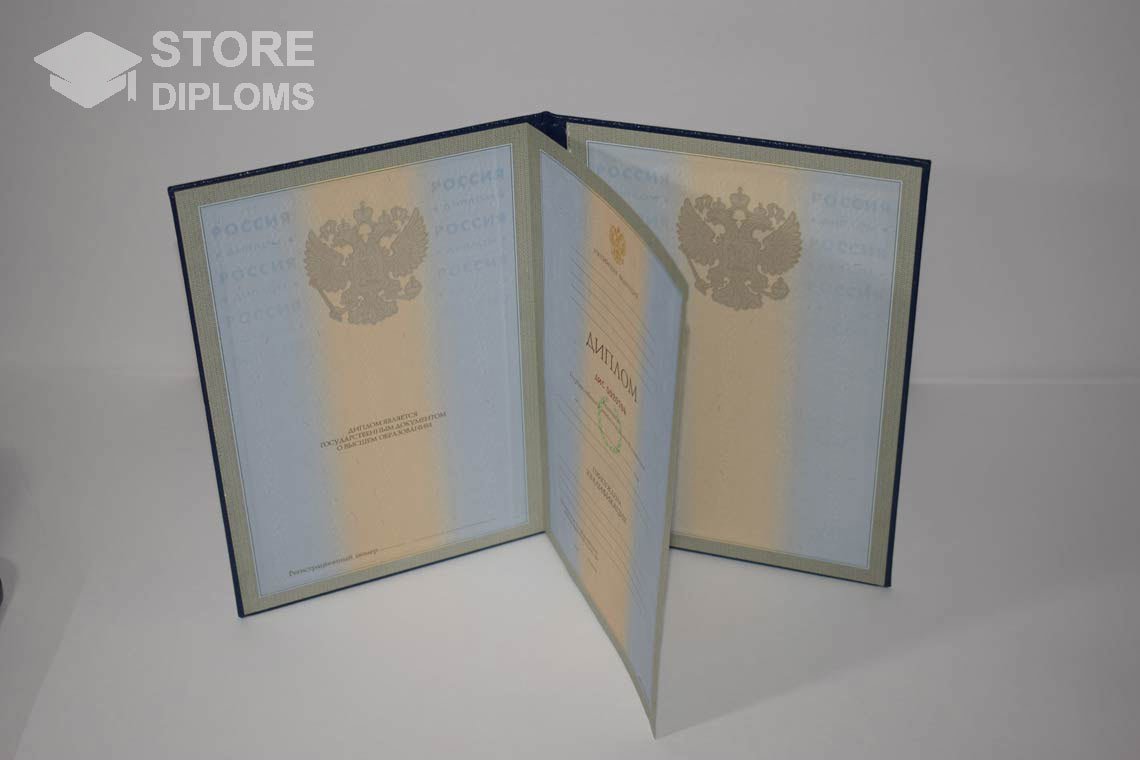 Бланк Диплома Для Иностранных Граждан - Актобе